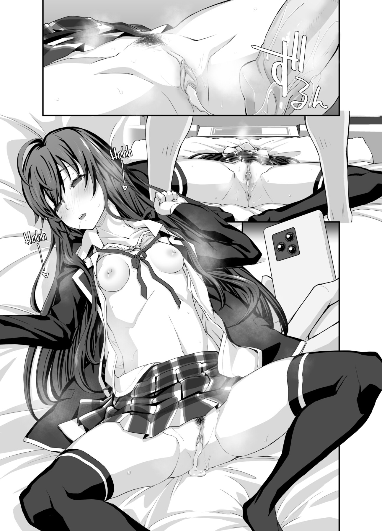 Hentai Manga Comic-My Youth Romantic Comedy is Over and I'm Still a Virgin.-Read-19